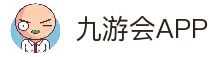 九游会棋牌对战（专业平台）入口 - J9 Poker